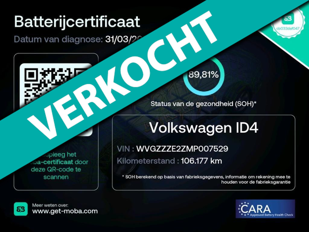 53043864
