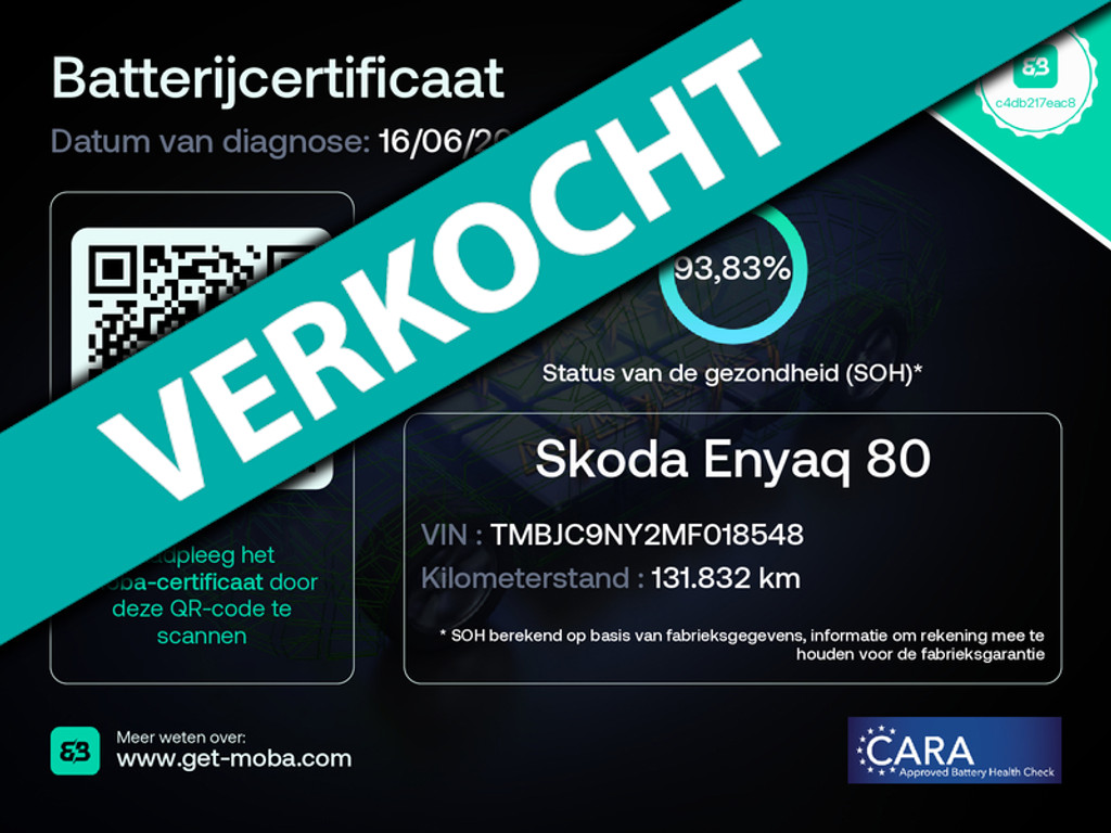 54362684